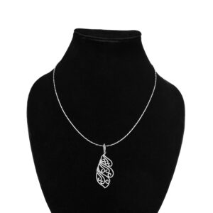 Ornate Vine Pendant